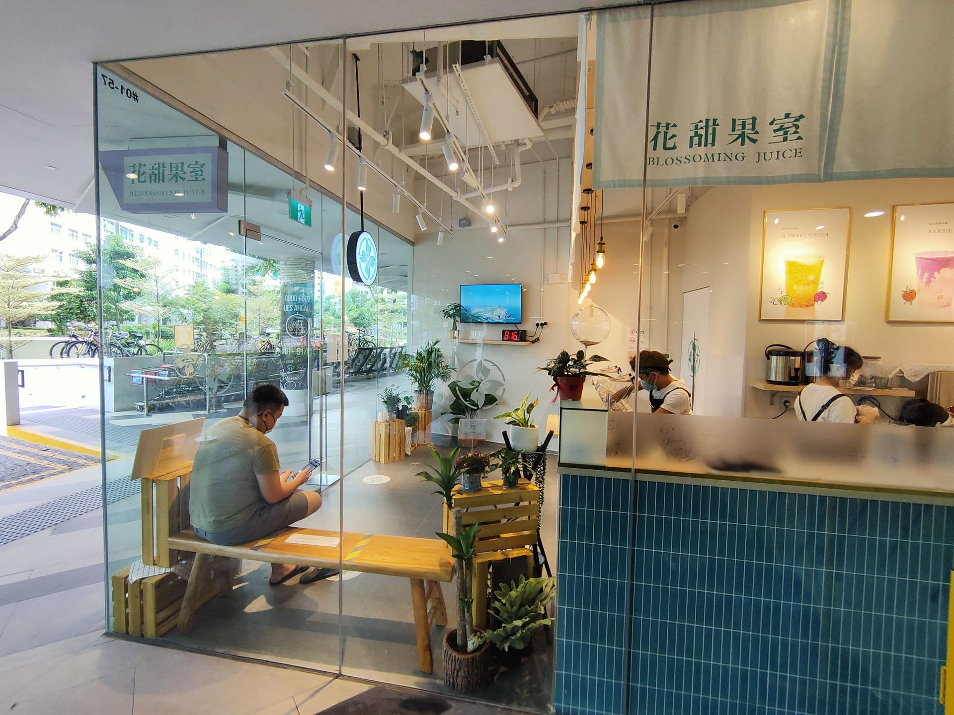Past : Commercial Juice Bar